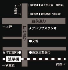 地図から消された島 アドリブ小劇場（浅草橋）地図